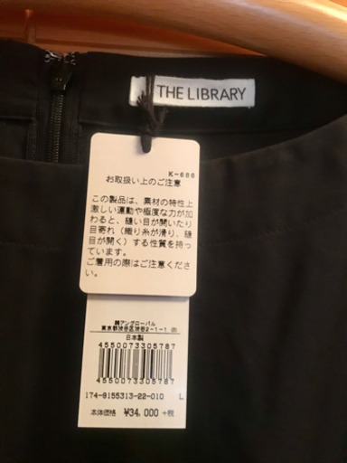 未使用　THE LIBRARY  コットンボイルギャバジン オールインワン　