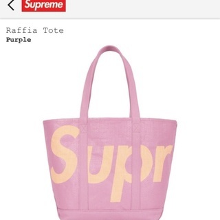 20SS Supreme Raffia Tote ラフィア トート