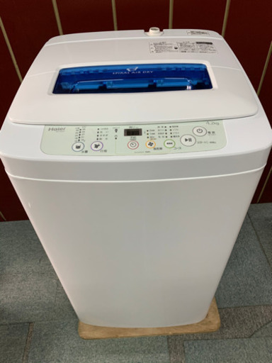 ハイアール　4.2キロ　洗濯機　2014年製　お譲りします③