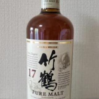 竹鶴17年(未開栓)譲ります