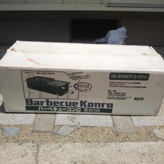 大型BBQコンロ  美品！！の画像