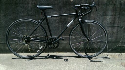 <交渉中>ロードバイクタイプ 補助ブレーキ付 ７速 (ルックタイプ)