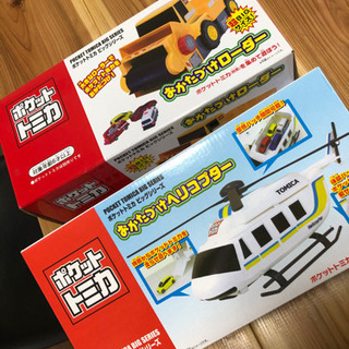 ポケットトミカ トミカ 収納  の画像