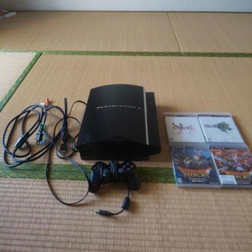 PS3売ります(ソフト4本) バック付