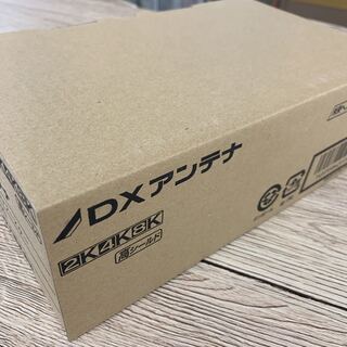 DXアンテナ CW40MSG CS/BS-IF・CATVブースター 共同受信用 2K 4K 8K対応 未使用  CW40MSG の画像