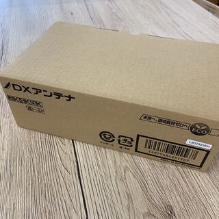 DXアンテナ CW40MSG CS/BS-IF・CATVブースター 共同受信用 2K 4K 8K対応 未使用  CW40MSG の画像