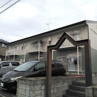🌺初期費用5万円🎉飯能市🎉西武池袋・豊島線 飯能 バス7分 バス...