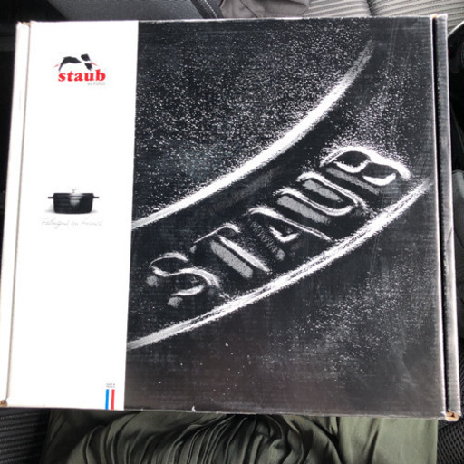 ストウブ　staub シャローココットラウンド　リネン