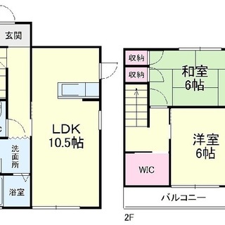 ★仲介手数料0円！★敷金・礼金ナシ(0円・ゼロ）物件✨🌷テラスハウス！🏠磐田市匂坂上のお部屋！★間取り2LDK（LDK10.5帖　洋6帖、和6帖）★お家賃58,000円🍓カウンターキッチン✨　🚗駐車場2台込み【メゾンセギュレ  G号室（2LDK）】 - 不動産