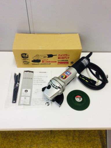 【新品】makitaマキタ 100mmデイスクグラインダ 9533L