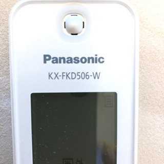 パナソニックコードレス電話　子機のみの画像