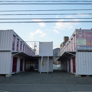 🐸 緑井①店　レンタル倉庫・レンタル収納スペースの収まるくん【敷...