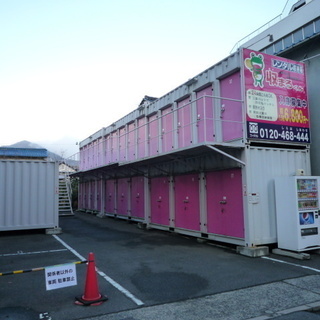 🐸 大町店　レンタル倉庫・レンタル収納スペースの収まるくん【敷金...