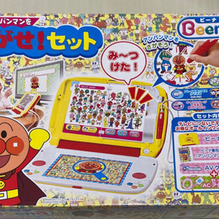 pico beena ピコ　ビーナ　アンパンマンを探せ　セット