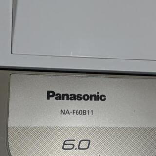 Panasonic洗濯機　値段交渉うけます！※もし冷蔵庫・洗濯機2つセットで取引される方10,000円でお譲りします🙏の画像