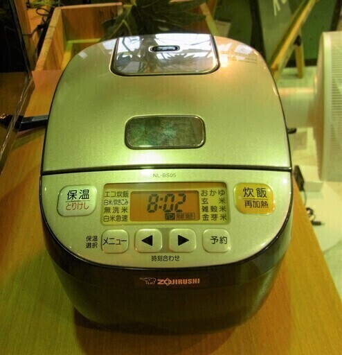 安心の一年保証！炊飯器 象印/ZOJIRUSHI 3合 IH炊飯ジャー 極め炊き ブロンズブラック NL-BS05-XB 2016年製 No.y4 ガーランド草加