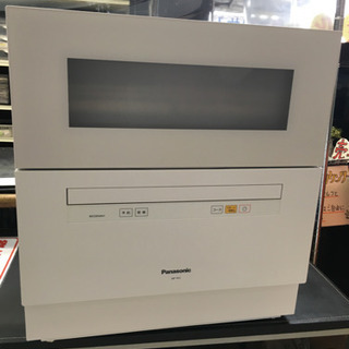 ☆ジモティ割あり☆ CORONA コロナ エアコン CSH-U2219R 2.2kw 19年製 
