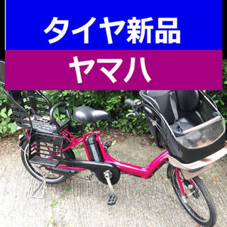 東京都 西台駅の自転車屋の中古が安い！激安で譲ります・無料で 