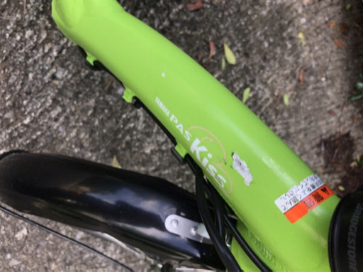 ?C02S電動自転車Y77V✳️ヤマハ高性能?8アンペア✳️20インチ?