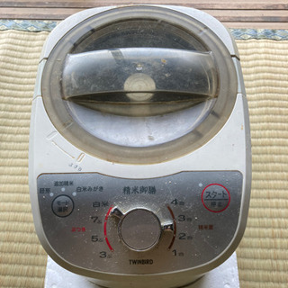 精米機(お渡しする方決まりました)
