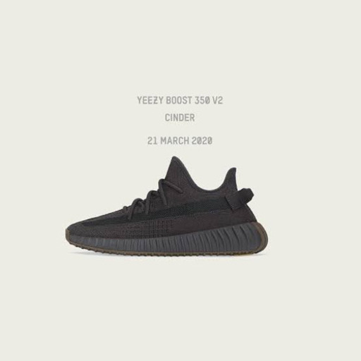 スニーカー yeezy boost 350 v2 cinder 28.5cm