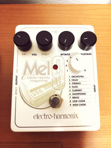 MEL9 - エフェクター・テープリプレイマシン