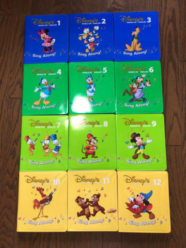 DWE シングアロング　新子役