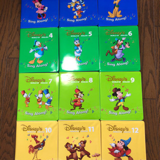 DWE シングアロング 新子役