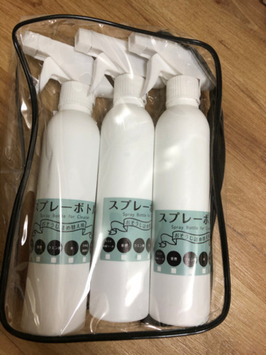 HDPEスプレーボトル