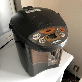【値段交渉OK!】象印 2.2L　電動ポット CD-WN22-TM