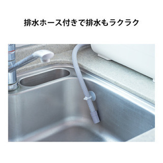 VERSOS VS-H021　ベルソス 食器洗い乾燥機 食洗機 工事不要 新品未使用未開梱の画像