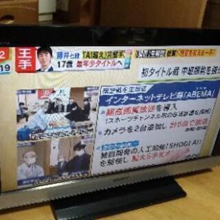 ソニー　32型BRAVIA 2011年製