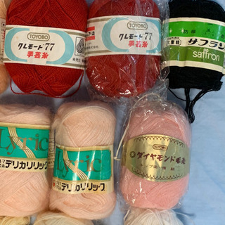 毛糸14 モヘアなど細めセット　約18玉の画像