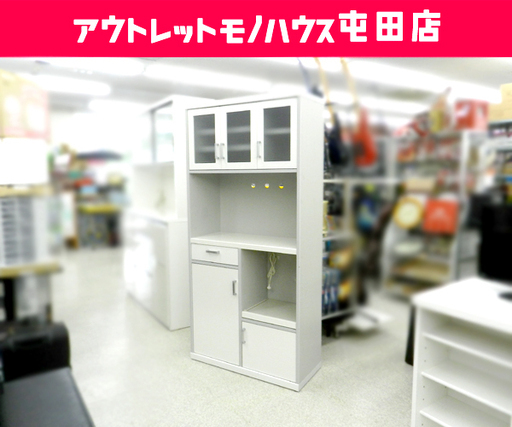 レンジボード 幅89cm キッチン収納 グレー系 家電ボード キッチンボード ☆ PayPay(ペイペイ)決済可能 ☆ 札幌市 北区 屯田