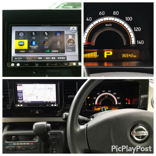 値下げ】総額45万！！◇ 日産モコ車検2年付ブルー☆青 (minikangoo) 本