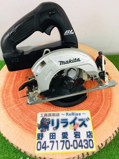 マキタ HS4700 充電式マルノコ【リライズ野田愛宕店】【店頭取引限定】【中古】管理番号：2400010105197