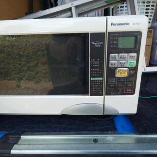 電子レンジあげます