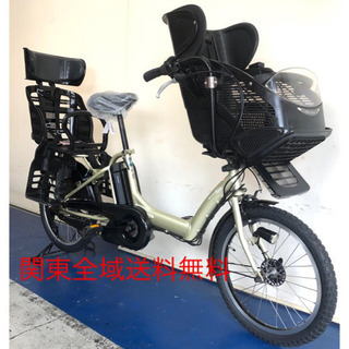 YAMAHA】 20インチ電動アシスト自転車 パスキッス 2703 YAMAHA】 20