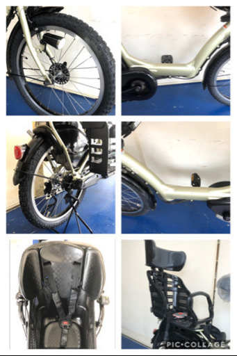 ヤマハ　パスキッスミニ　20インチ 3人乗り　8.1ah デジタル　電動自転車　電動アシスト