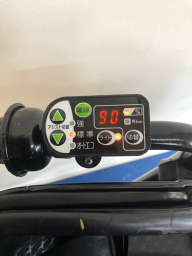 ヤマハ　パスキッスミニ　20インチ 3人乗り　8.1ah デジタル　電動自転車　電動アシスト