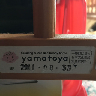 ヤマトヤ　ベビーベッド　2011年式の画像