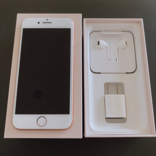 iPhone8 64GB SIMフリー ゴールド