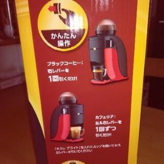 【新品未使用】Nestleバリスタ　未開封品です。の画像