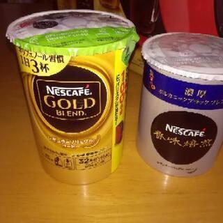 【新品未使用】Nestleバリスタ　未開封品です。の画像
