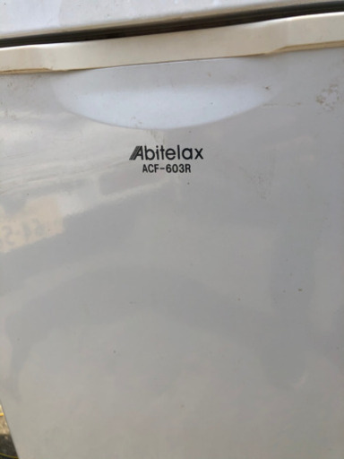 冷凍庫　abitelax ACF-603R 平成21年購入