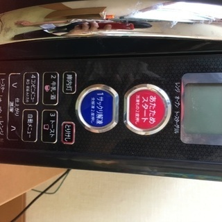 シャープ電子レンジ〔型番R E-S5A 2013年製造の画像