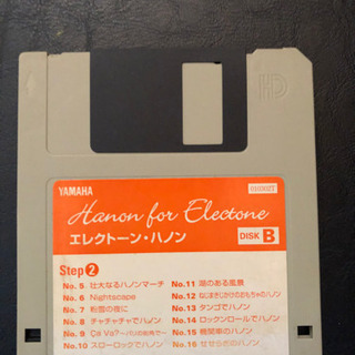 YAMAHA Electone EL-900B 2003年製の画像