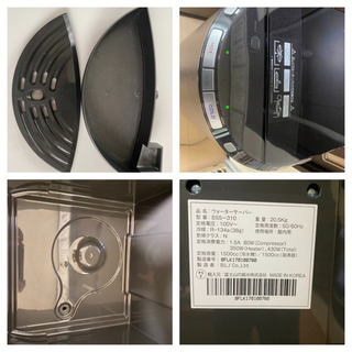 フレシャスデュオ　 ウォーターサーバー本体の画像