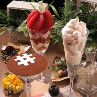 第５回　神戸cafe部by大阪インスタ交流会