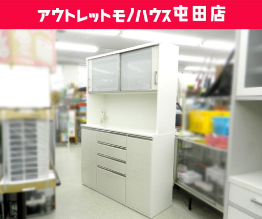キッチンボード 幅140.5cm キッチン収納 ニトリ ポスティア140 家電ボード レンジボード ☆ PayPay(ペイペイ)決済可能 ☆ 札幌市 北区 屯田